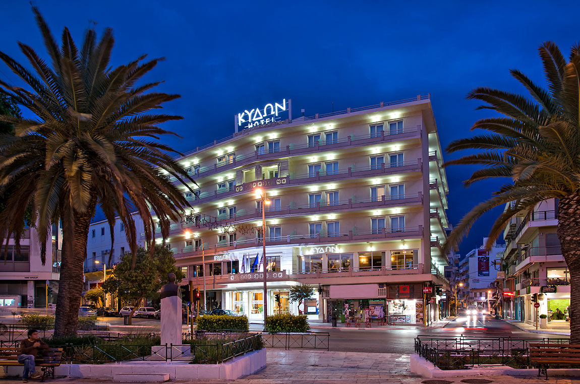 Kydon the Heart City Hotel
