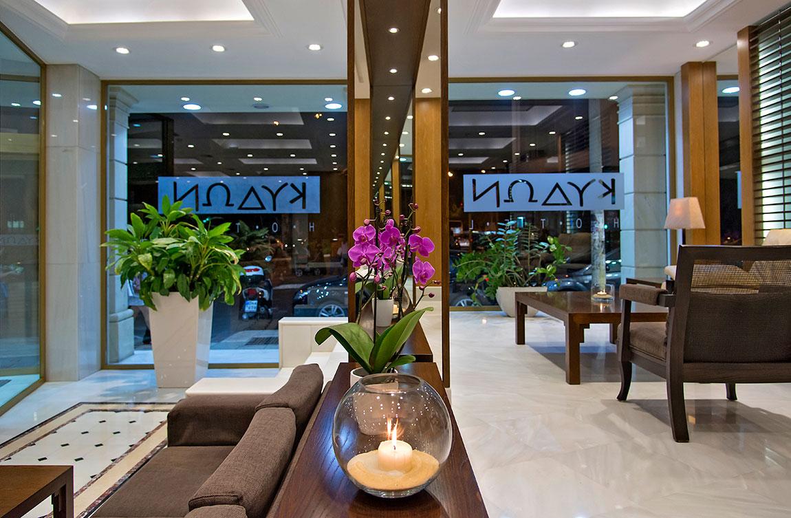 Kydon the Heart City Hotel