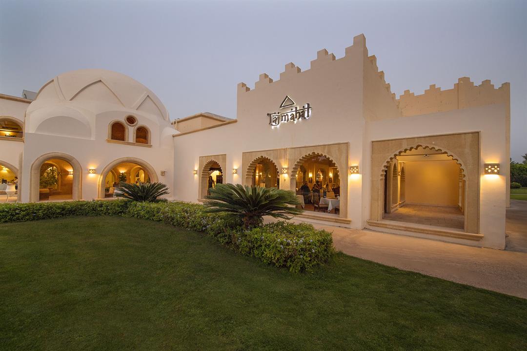 Stella Beach Resort & Spa Makadi Bay