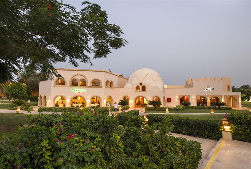 Stella Beach Resort & Spa Makadi Bay