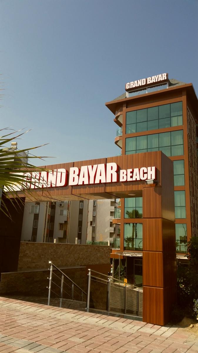 AS Blue Coast Hotel (ex. UK Blue Coast Hotel)