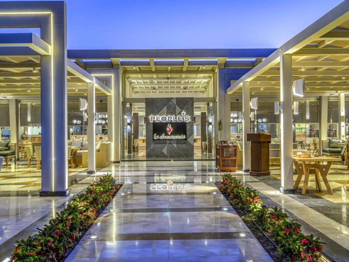 Rixos Premium Magawish Suites & Villas