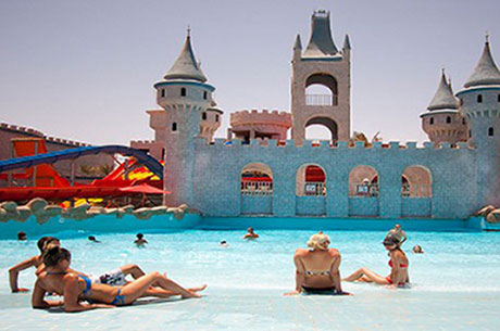 Serenity Fun City (Serenity Alma Resort)