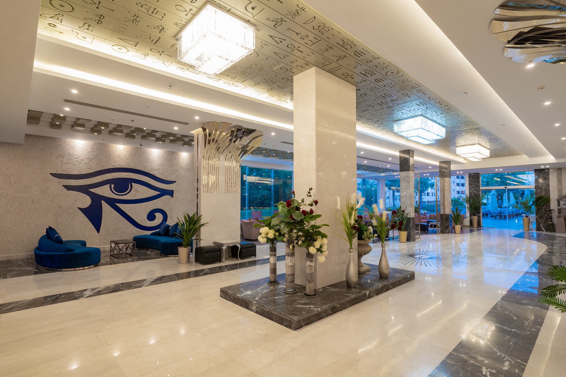 King Tut Resort