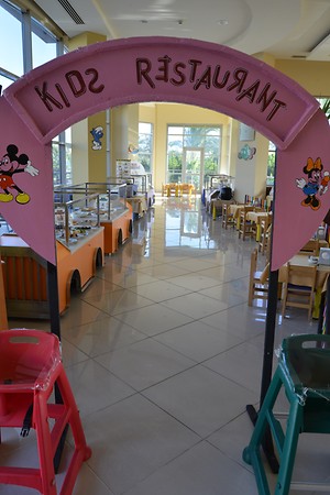Selectum Family Resort Side